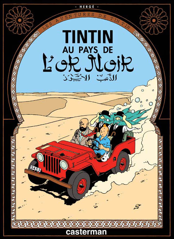 Tintin au pays de l'or noir - Hergé