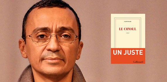 Salim Bachi