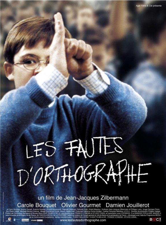 Réforme de l'orthographe : pour ou contre ?