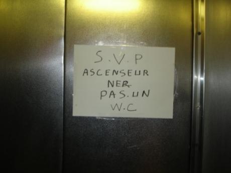 Réforme de l'orthographe : pour ou contre ?