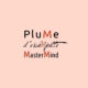 PluMe MasterMind atelier d'écriture